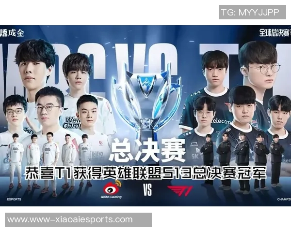 英雄联盟意识排行榜V5战队荣登第十名展现强大实力与团队默契实时新闻